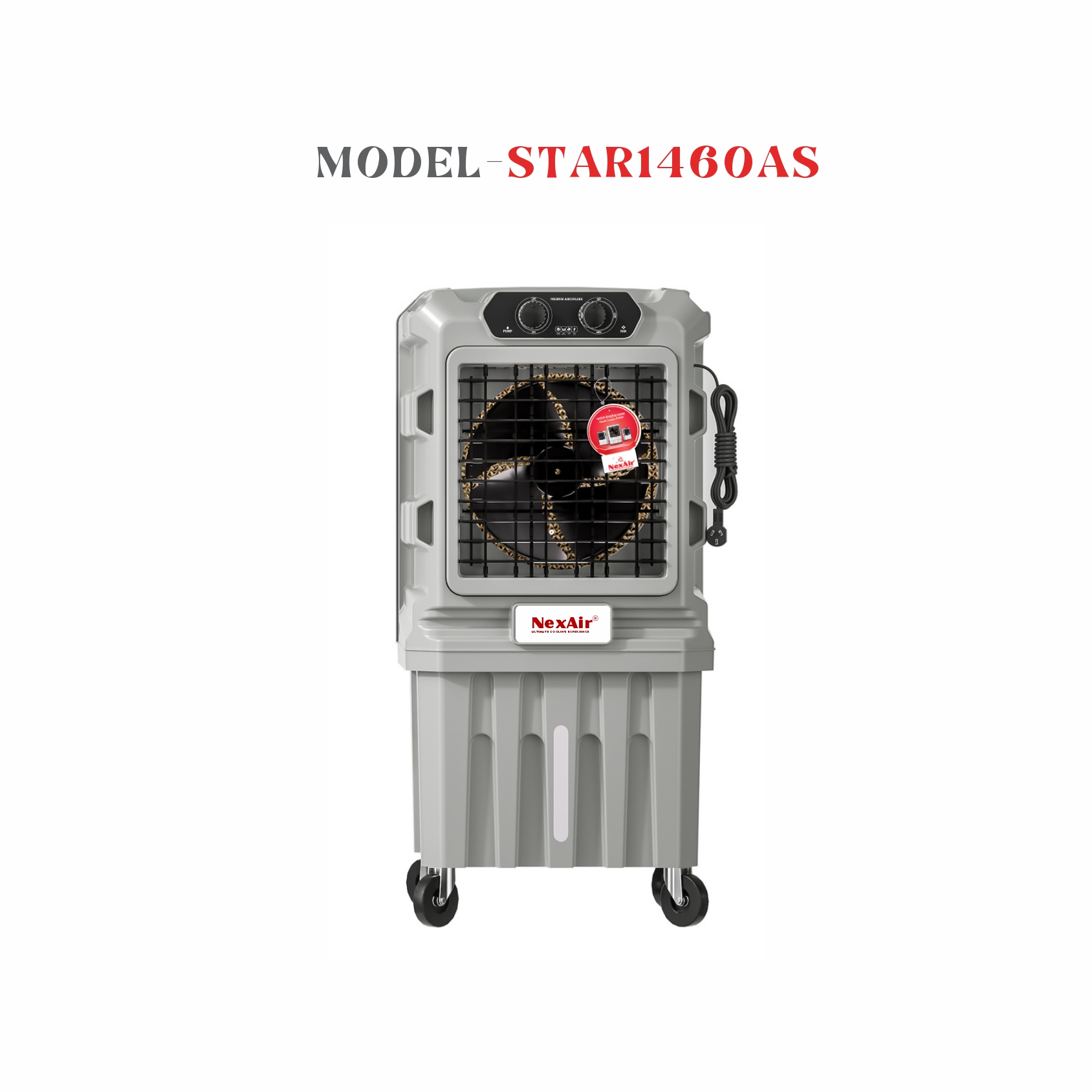 MODEL - STAR1460AS