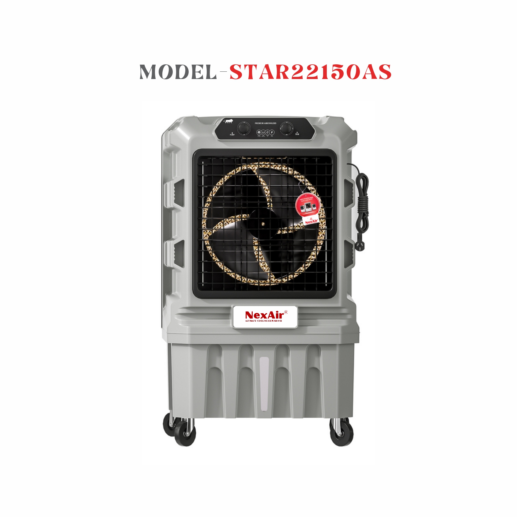 MODEL-STAR22150AS